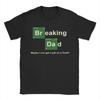 Best Father Ever TShirt Premium Quality Dad Shirt with Vintage Label Style Great Gift for Fathers Day Tee Clothes