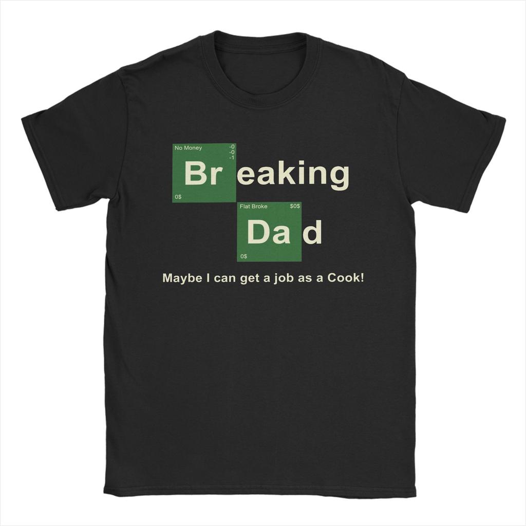 Best Father Ever TShirt Premium Quality Dad Shirt with Vintage Label Style Great Gift for Fathers Day Tee Clothes