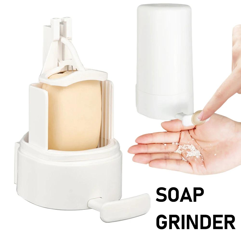 Soap Powder Dispenser with Lid Household Wall-mounted Waterproof Box New Bathroom Creative Drain Soap Shredder Handwashing Tools
