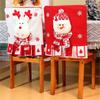 Holiday Chair Back Cover Chair Slipcovers With Santa Snowman Elk Pattern For Christmas Decoration Chair Covers 1PC Dropshipping