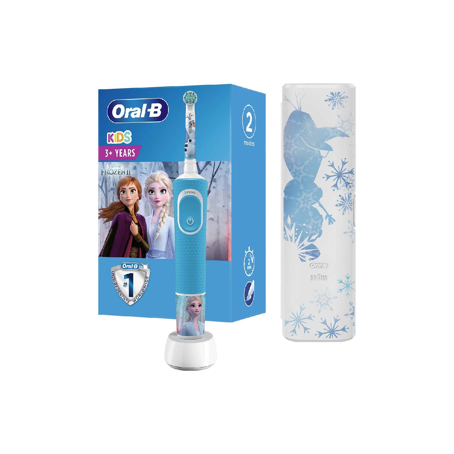 

Детский контейнер для заморозки D100