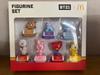BTS BT21 McDonald's Figure Set