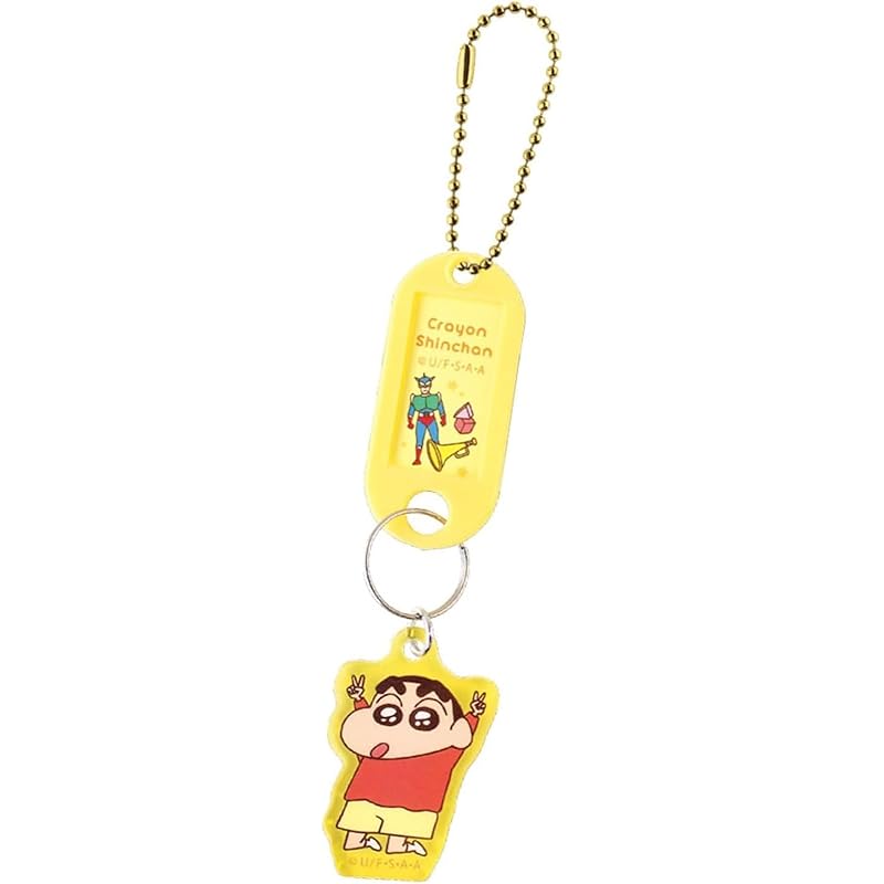 

Tease Factory crayon shinchan name tag keychain yellow KS-5546250KI