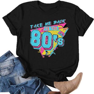Na górę – T-shirty i koszulki