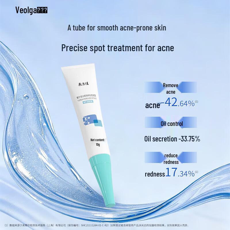 Fu Er Jia Hydrolyzed Sponge Acne Treatment Gel