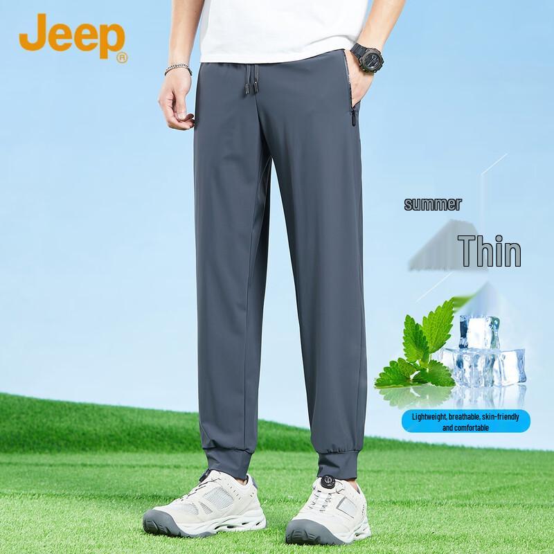 

JEEP Men s Summer Quick-Dry Straight Leg Jogger Pants 4XL
