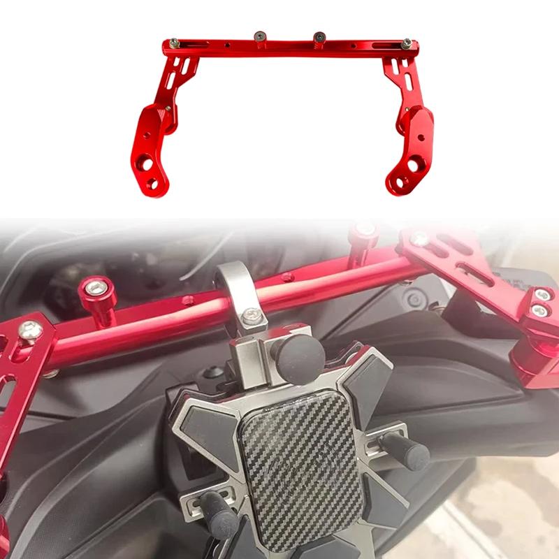 Motorrad Multifunktionale Balance Hebel Für Yamaha Nmax155 Nmax125 Xmax300 Xmax250 Balance Bar Kreuz Ständer Zubehör Nmax