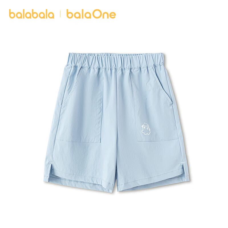 

Balabala Boys Quick-Dry Colorblock Summer Shorts 100