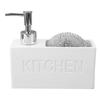 Kitchen Soap Dispenser with Sponge Holder Press Type Dish Soap Dispenser Pump Bottle with Steel