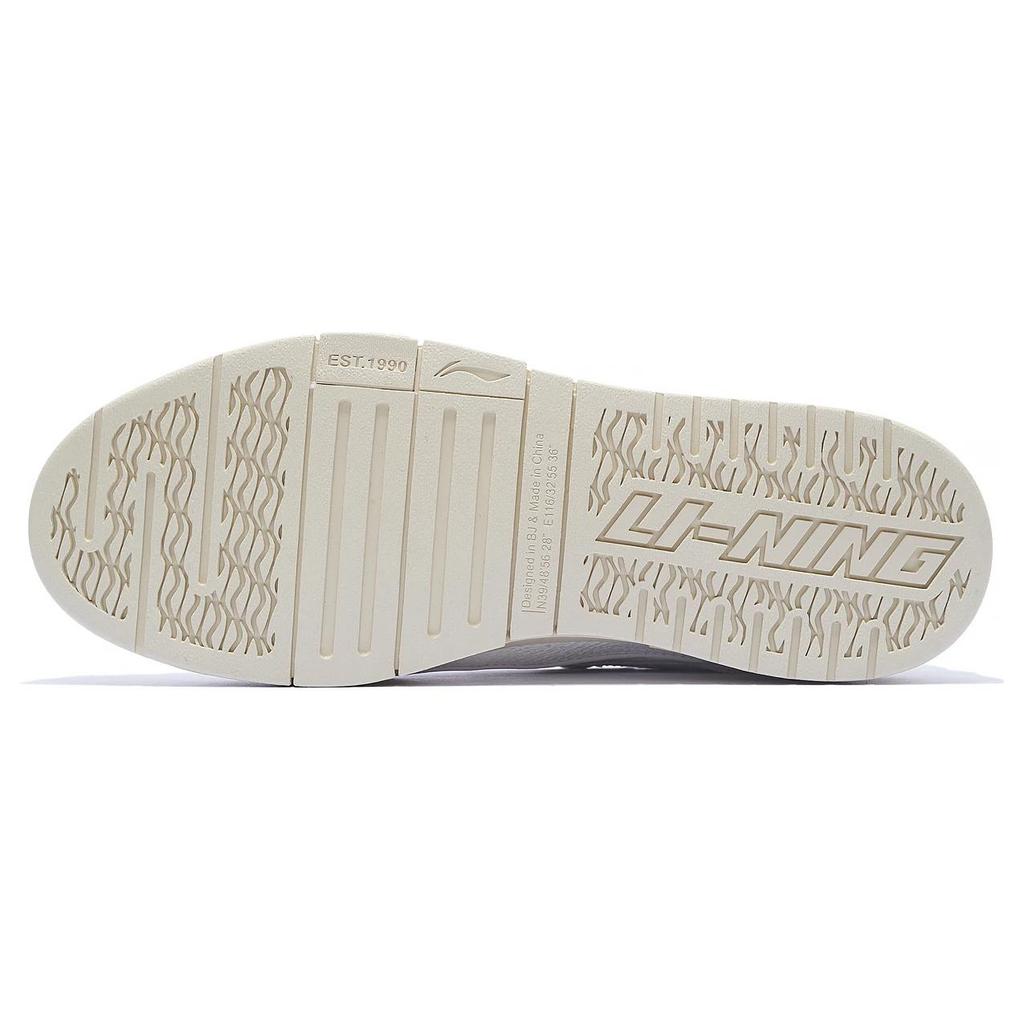 New LiNing Superwave Golden 'White' AECS073-7