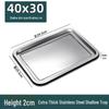 ZISIZ 304 Stainless Steel Serving Tray