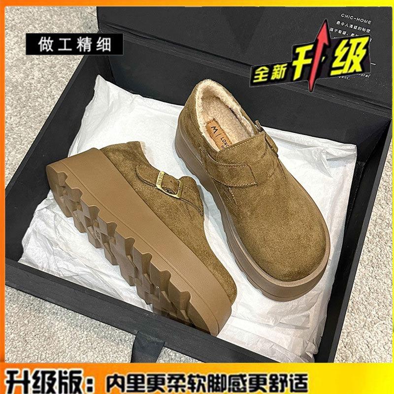 Leather thick-soled velvet women's snow boots new winter women's shoes loafers cotton shoes