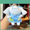 Adorable Plush Cinnamoroll Key Holder With Potato Chip Design For Backpack Decor And Collectors