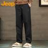 Jeep Men's Loose Straight-Leg Casual Pants