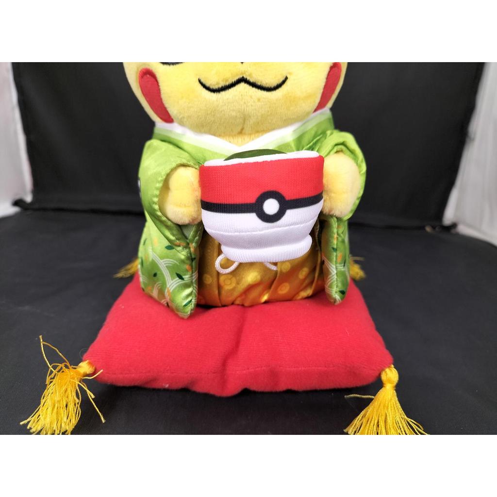 Pokemon Hannari Tea Party Pretend Plush Pikachu Stuffed Toy