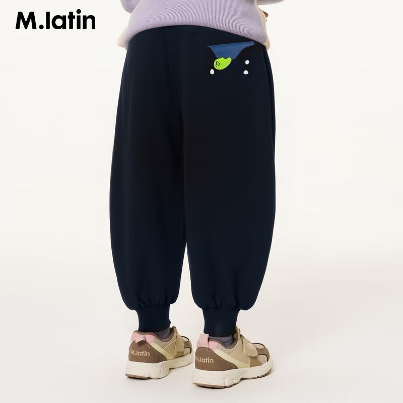 M.Latin Girls' Cartoon Knit Casual Pants