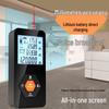 High-Precision Handheld Laser Rangefinder & Infrared Tape Measure