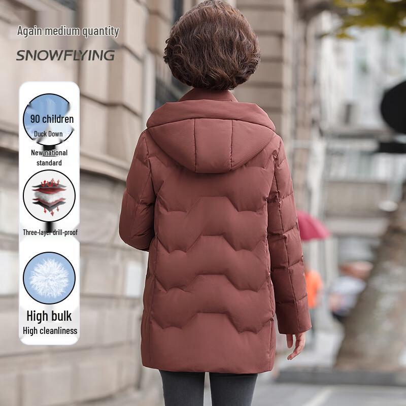 Xuezhongfei Women's 90% Down Mid-Length Winter Puffer Coat