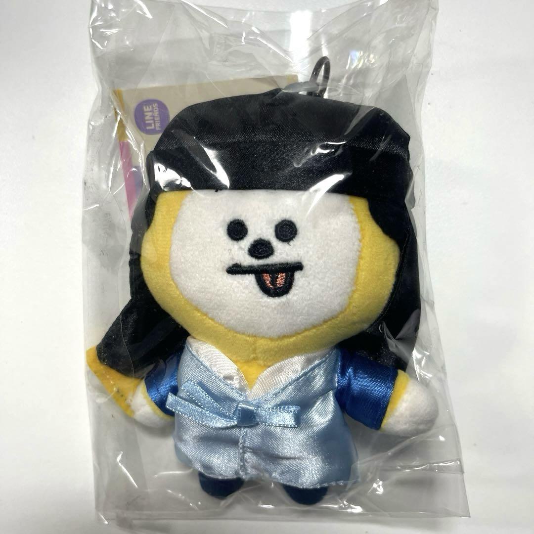 

[USED] BT21 Hanbok Edition