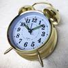 4" Retro Red Copper & Gold Metal Bell Alarm Clock with Silent Luminous Hands