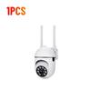 5Pcs 5MP WiFi Camera 2.4G Security Surveillance PTZ IR Night Vision Motion Detection Home Security Camera with 2 Antennas for Child