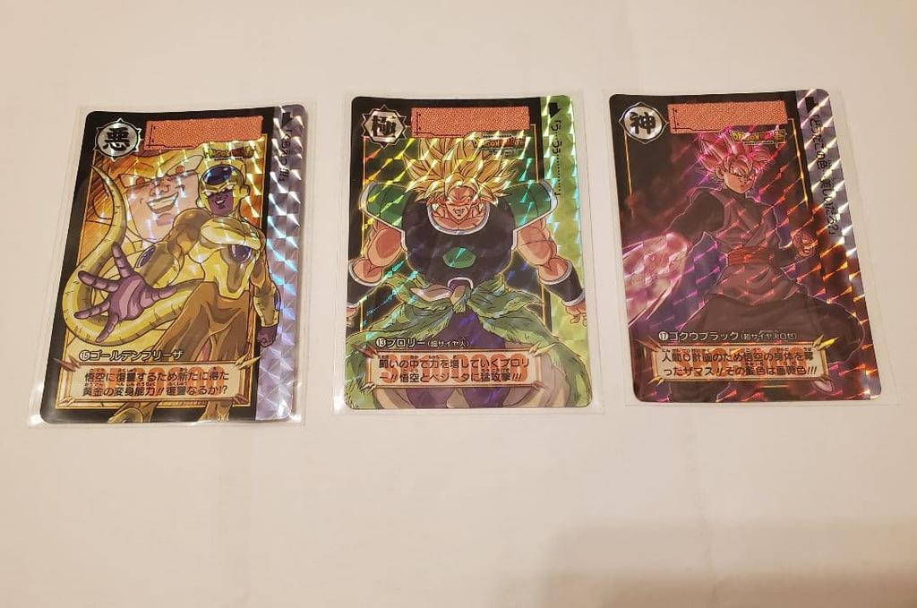 Used Dragon Ball Super New Card Set of 3 (Remix Vol. 3)