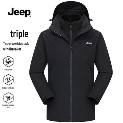 Jeep Unisex 3-in-1 Waterproof Windproof Outdoor Shell Jacket
