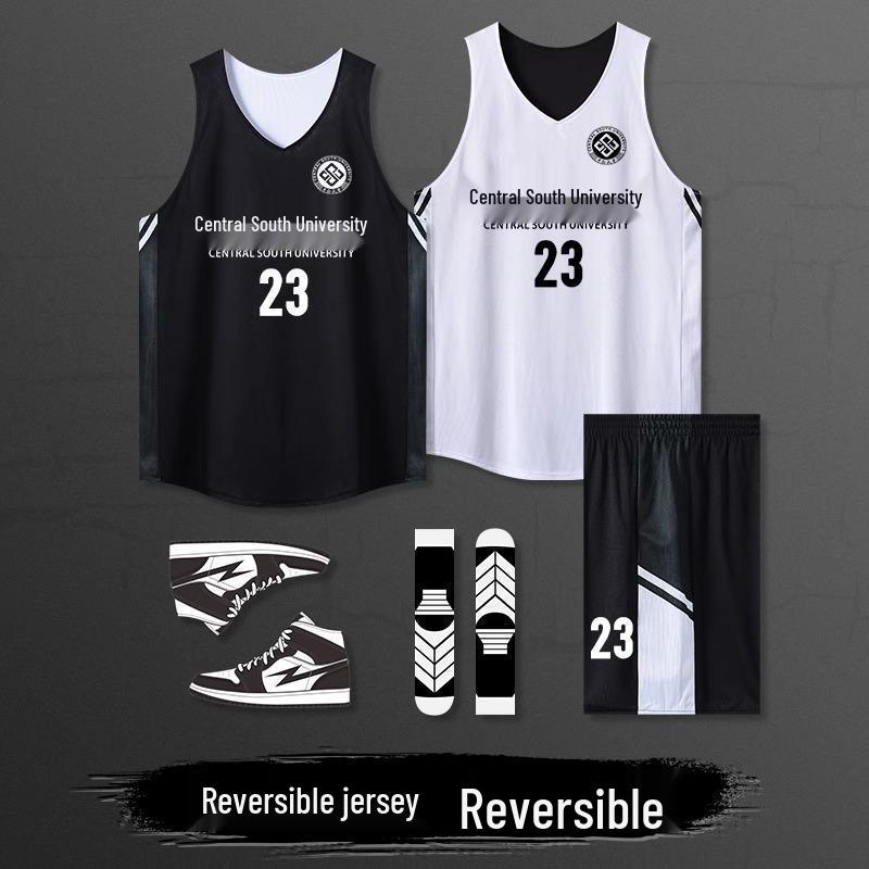 

Men s Reversible Basketball Jersey Set XS