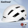 Universal Fit Cycling Helmet With Short Visor Breathable EPS PC Construction Road Bike Commuting Men Women