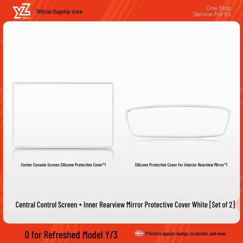Tesla Model 3/Y/YL Screen Protector Silicone Frame Accessory