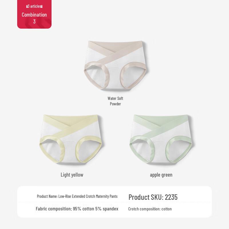 Jinyan Low-Waist Maternity Underwear XL