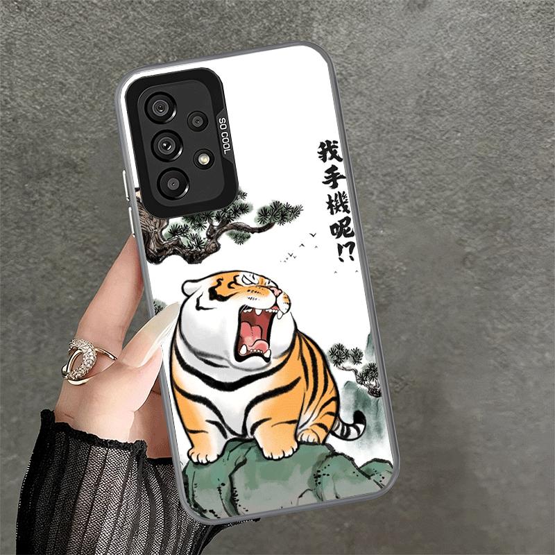 Cartoon Dicker Tiger Lustige Stoßfeste Handyhülle für Samsung A17 A16 A15 A14 A37 A57 A36 A56 A26 A35 A55 A25 A34 A54 A24 A13 A23 A3