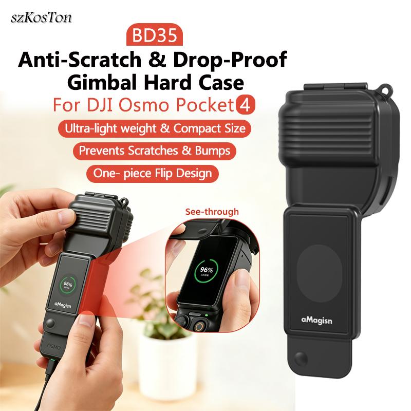 For DJI Osmo Pocket 1 PC Protective Cover One-Piece Flip Design Anti-Scratch Handheld Gimbal Camera Protector Case