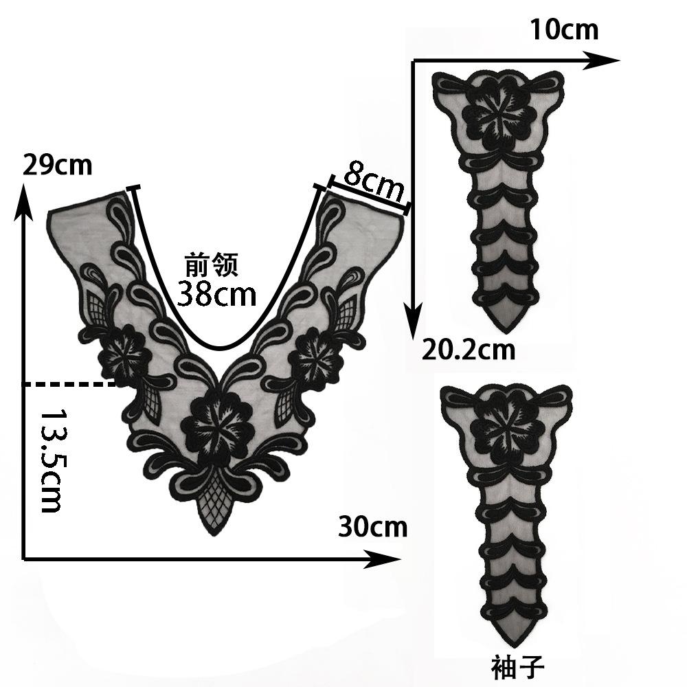 Black And White Organza Embroidery Collar Lace Mesh Lace Diy Sewing Decoration With Clothing Accessories