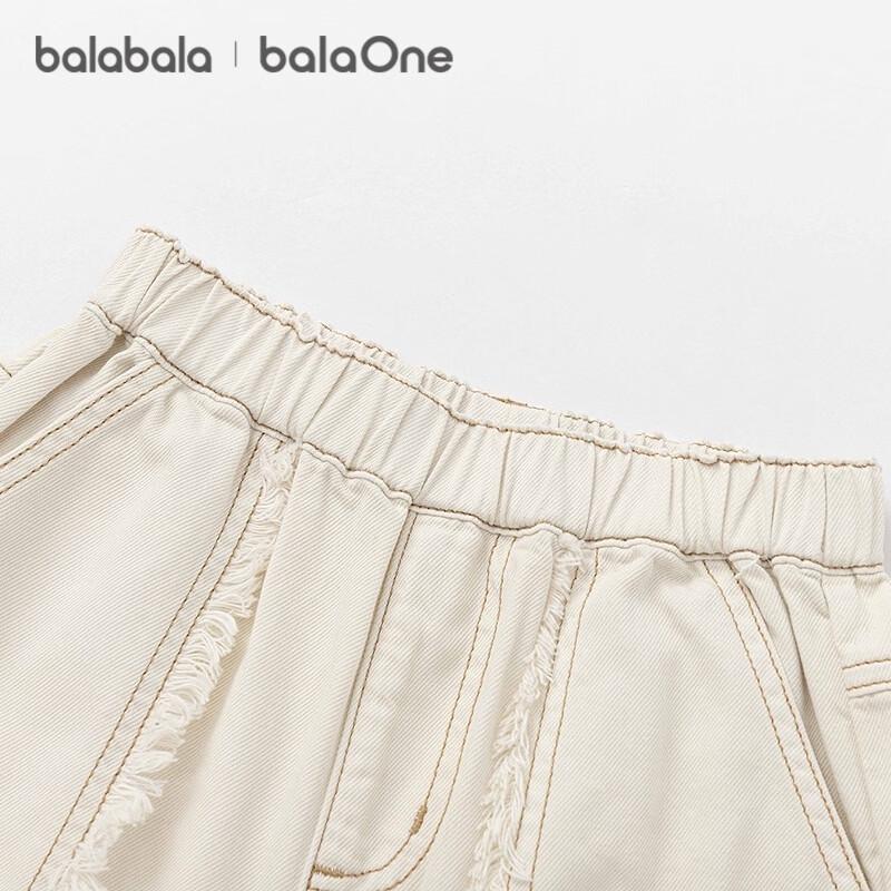 Balabala Children's Cartoon Print Raw Edge Denim Shorts