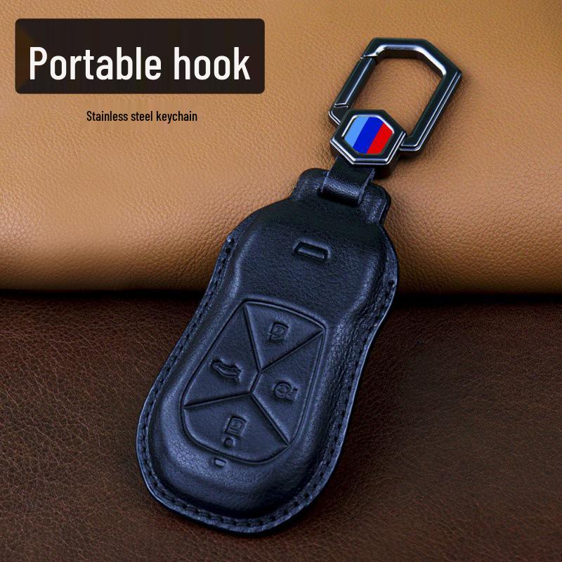 Recommended Car Key Case for XPeng P5 2022 - Retro Key Protective Cover