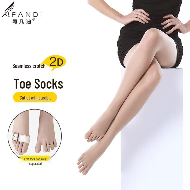 

Женские ультратонкие бесшовные колготки с пятью пальцами Avandi One Size