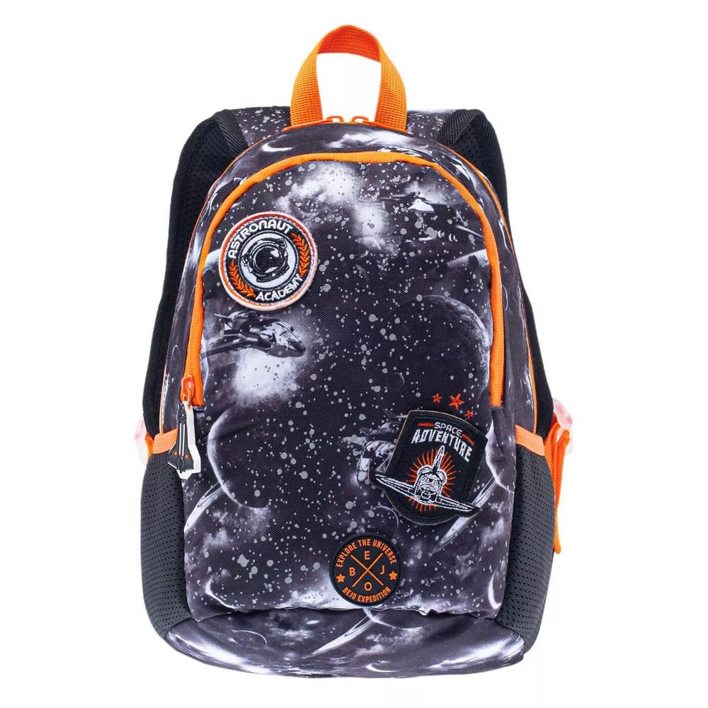 Bejo Childrens/Kids Mards Outer Space Backpack