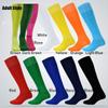 Professional Winter Wear Football Soccer Accessories Running Stocking Sport Socks Ski Long Sock