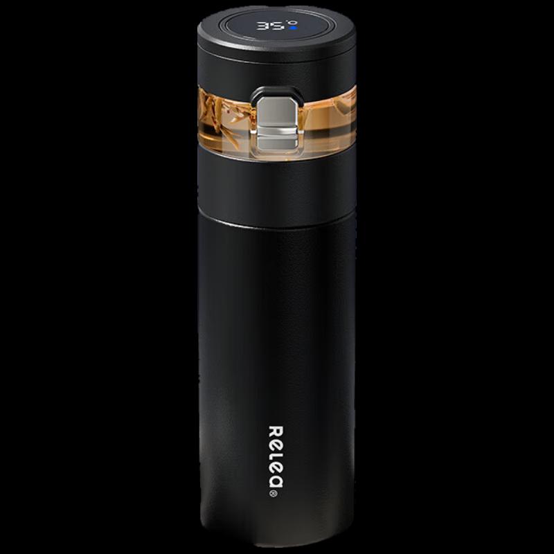 

RELEA Smart 316L Stainless Steel Insulated Mug