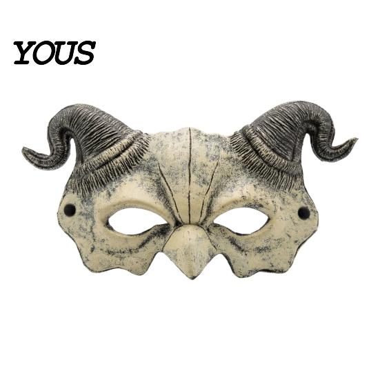 Gothic Cosplay Mask Halloween Ram Horn Demon Mask, Horror Devil Half Face Half-face Lightweight Masquerade for Costume Party Horned
