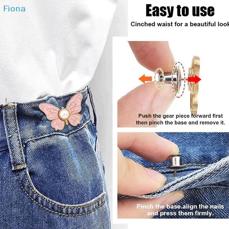 Butterfly Jean Waist Tightener, Nail-Free Removable Waistband Buttons, Adjustable Pants Waist Clips