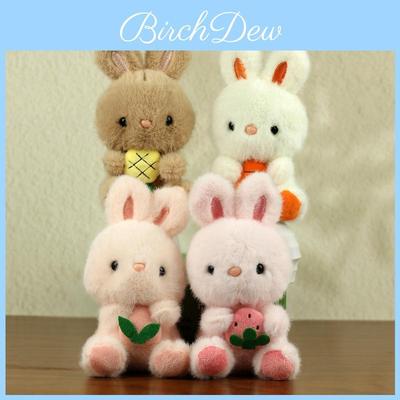 Adorable Animal Plush Doll Keychain For Kids And Gift Enthusiasts
