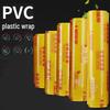 ZISIZ PE Food Wrap Film