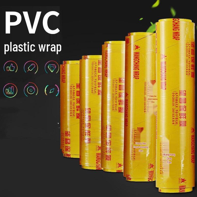 ZISIZ PE Food Wrap Film