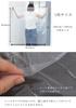 MYmama Embroidery Design Sheets for 100cm x for Handmade Crafts of Water-Soluble Sheets, Water-Soluble Embroidery, 98cm, Push-Stitching, (Set 2)