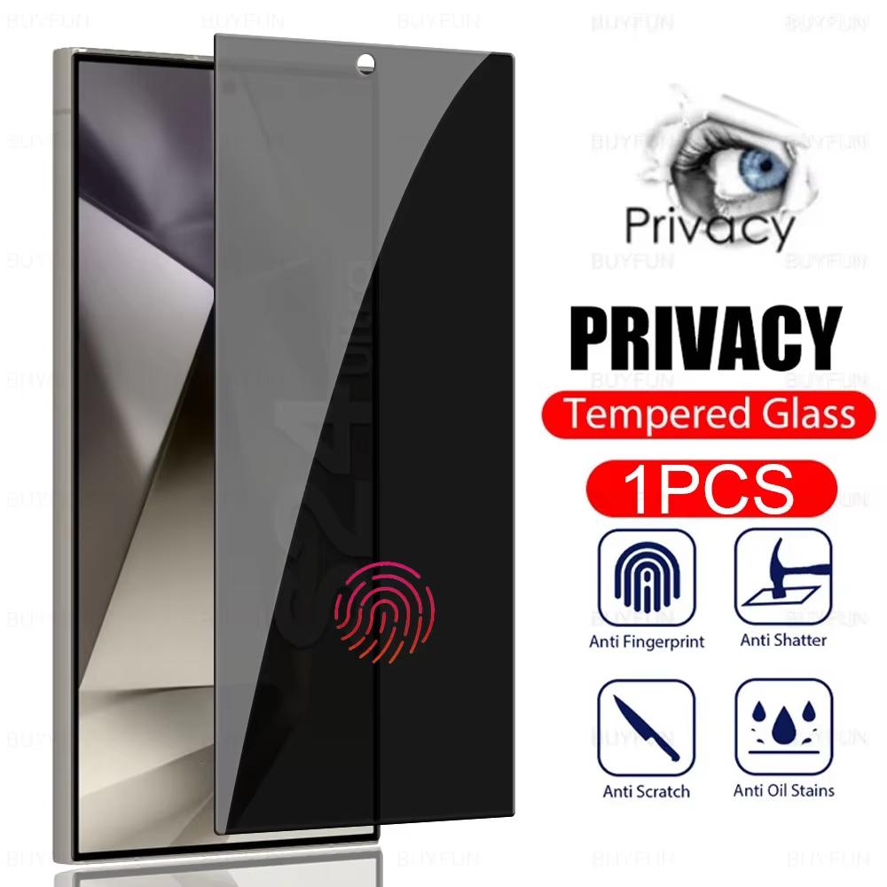 Prywatność Szkło Hartowane Dla Samsung Galaxy S23 S22 S21 Plus Note20 S24 S25 S26 Ultra Edge Odblokowywanie Odciskiem Palca Anty-Szpieg Folia Ochronna Ekranu Dla iPhone 17 16