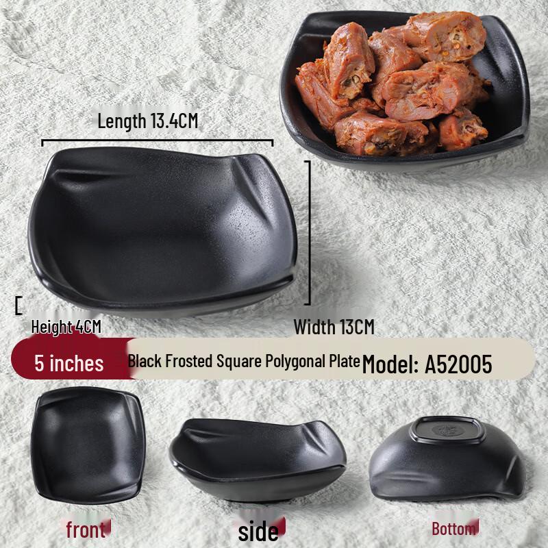 Plastic 5-inch Square Small Serving Dish Set