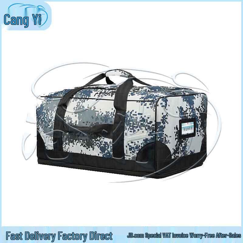 Cangyi Urban Portable Foldable Carry Bag