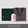 Dream Garden Ceramic Tea Mug Gift Set